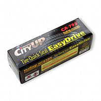 CITY UP CA-795 Жгут резиновый 20см 50шт ремонта шин 1уп./30шт.